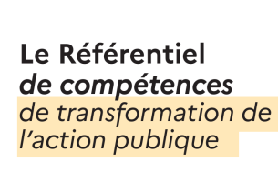 Le référentiel de compétences